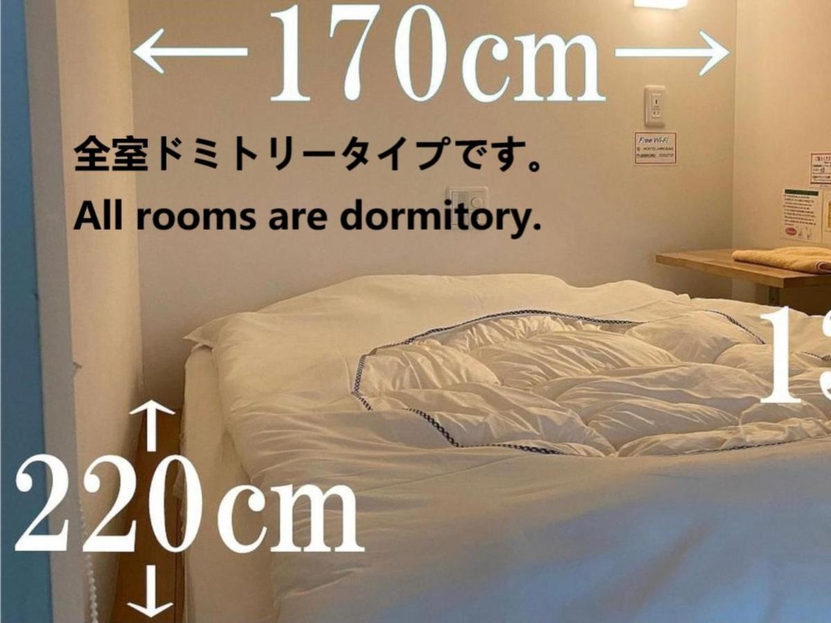 Hostel Хіросакі Екстер'єр фото