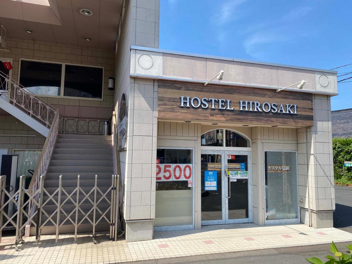 Hostel Хіросакі Екстер'єр фото